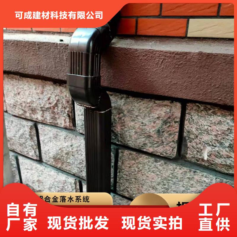 彩钢雨水管厂家