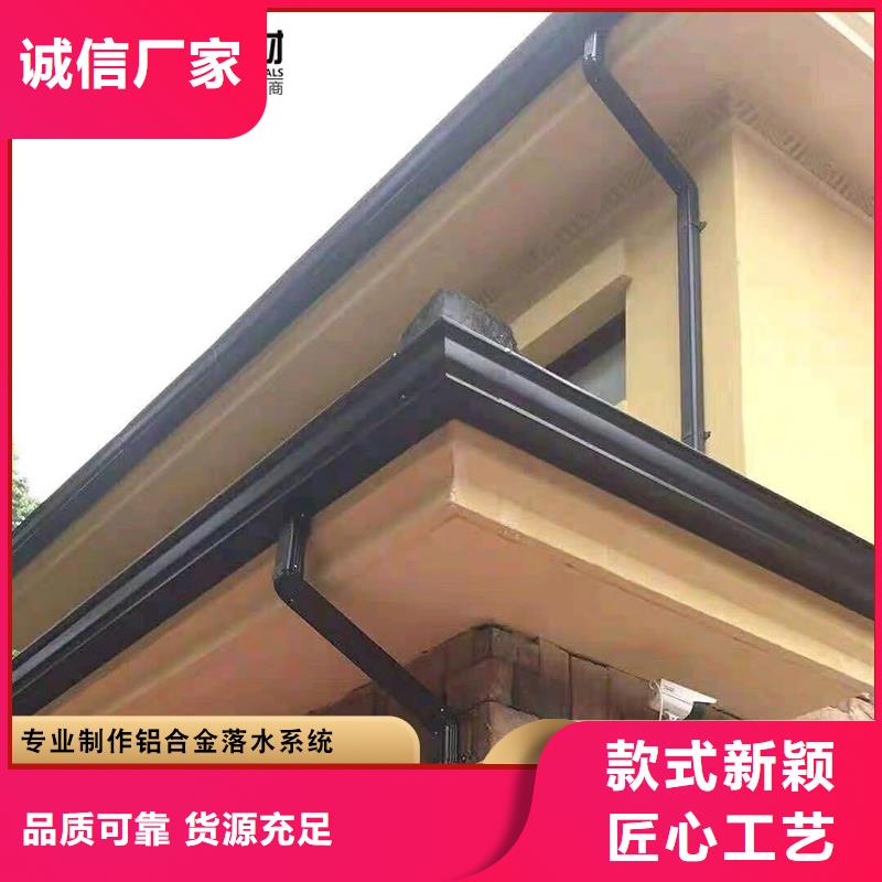 彩铝滴水槽施工队伍