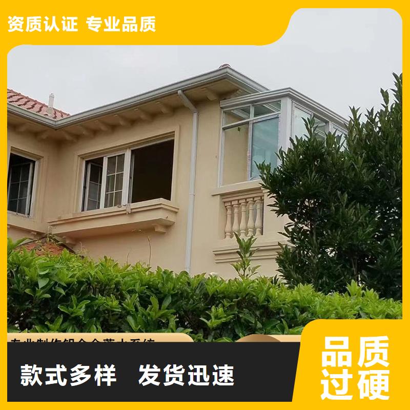 彩钢雨水管报价