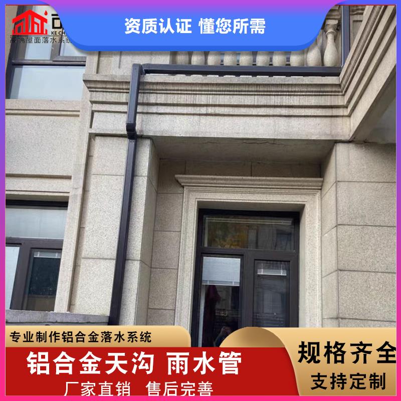 彩钢雨水管厂家