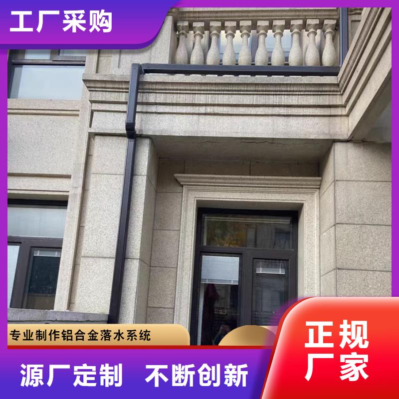 盛铖金属成品檐槽实力商家供货稳定
