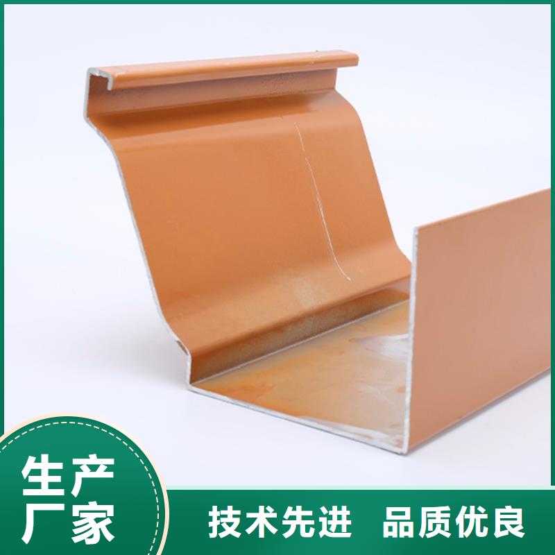盛铖别墅K型天沟优良工艺