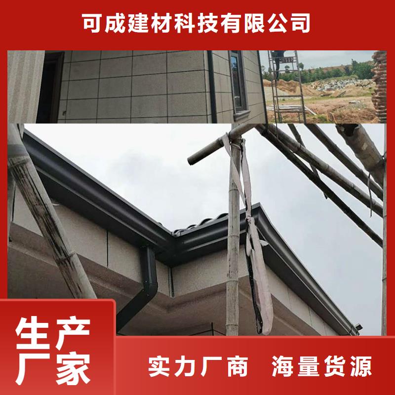 紫铜成品檐沟-紫铜成品檐沟实体厂家