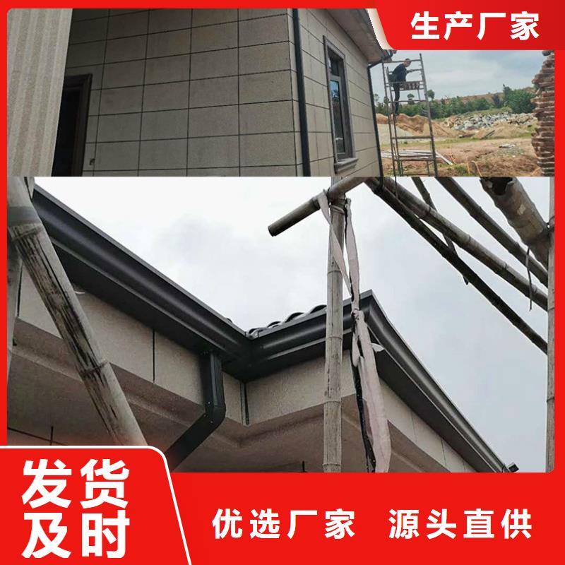 彩铝天沟厂房彩钢雨水管实力大厂家