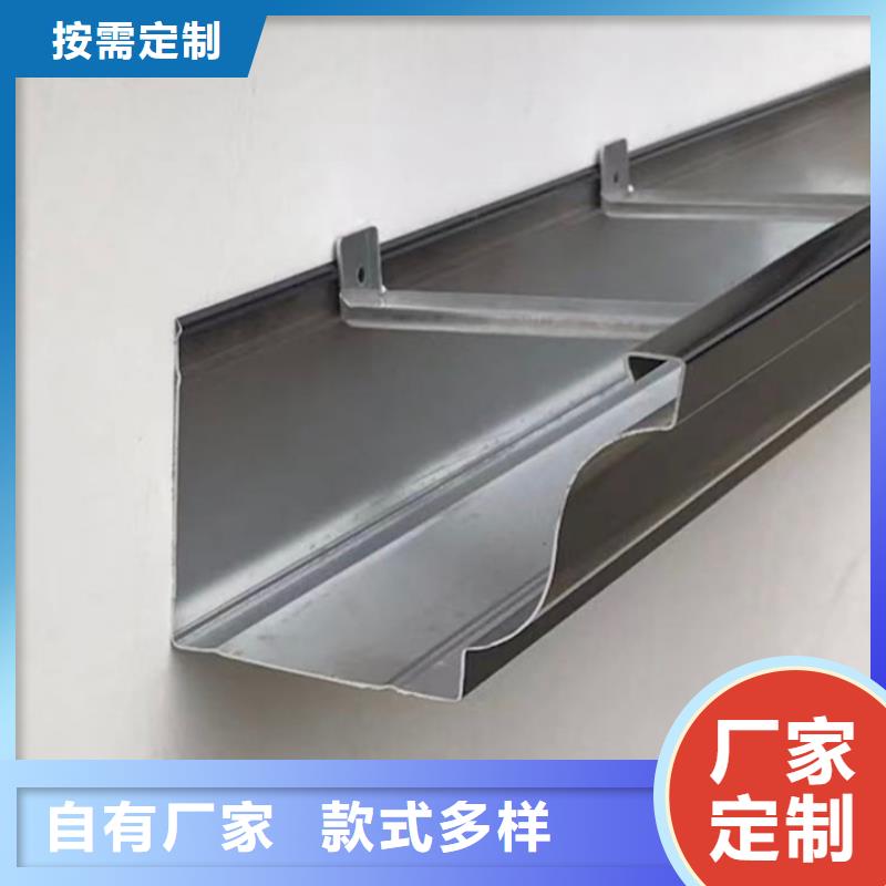 别墅铝合金滴水槽价格合理