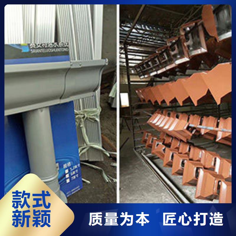 铝合金雨水槽品质优