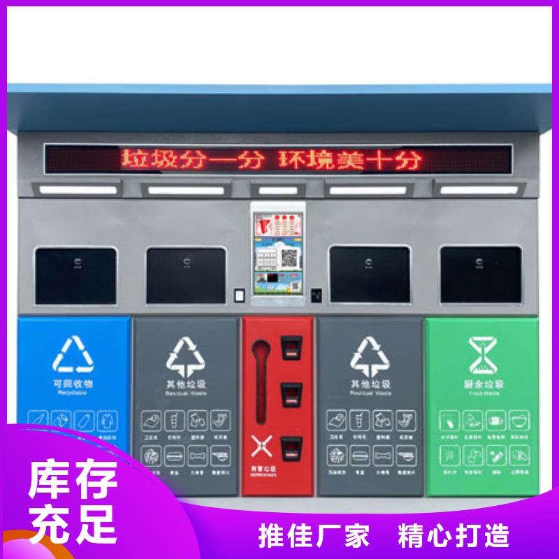 诚信的紫铜檐沟厂家