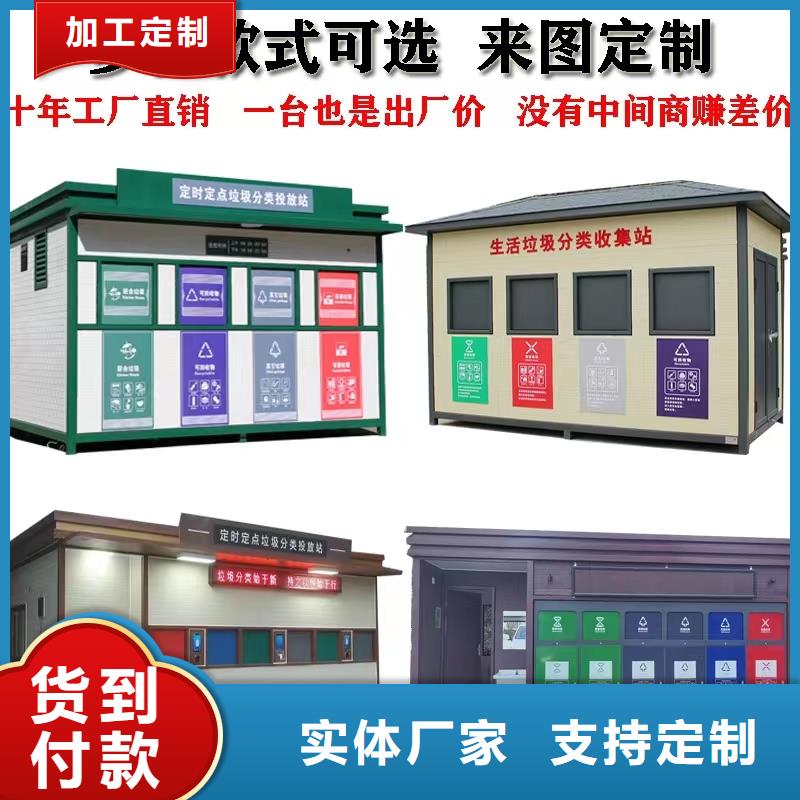 盛铖别墅金属落水系统实力厂商