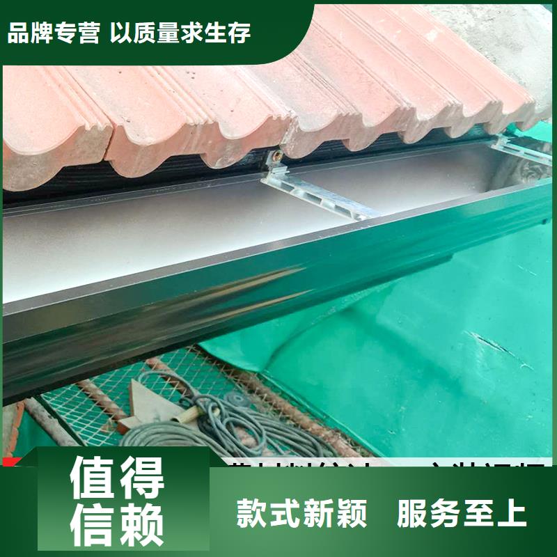 优惠的pvc雨水槽品牌厂家