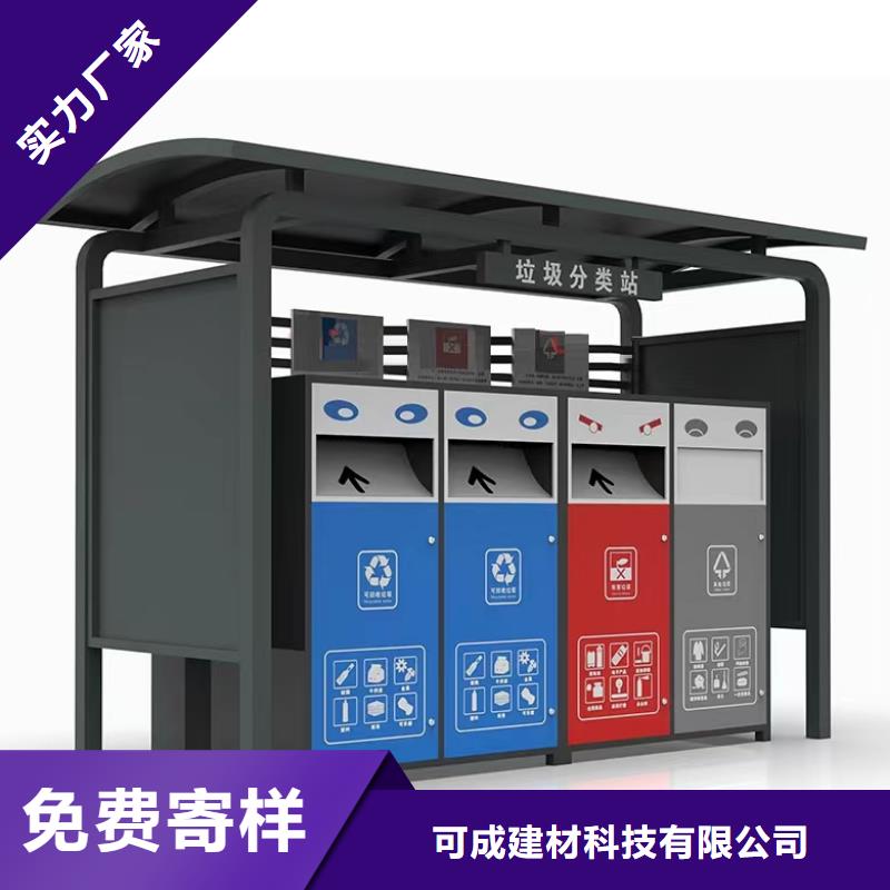 别墅金属成品雨水槽口碑