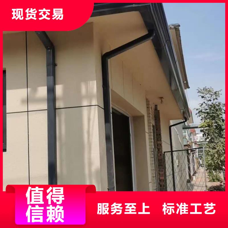 盛铖彩铝雨水管好厂家有担当