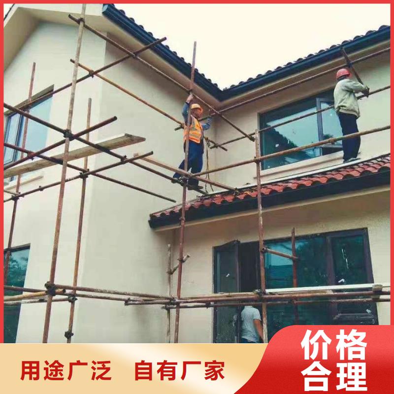 雨水管多大铝合金成品天沟别墅雨水槽用途