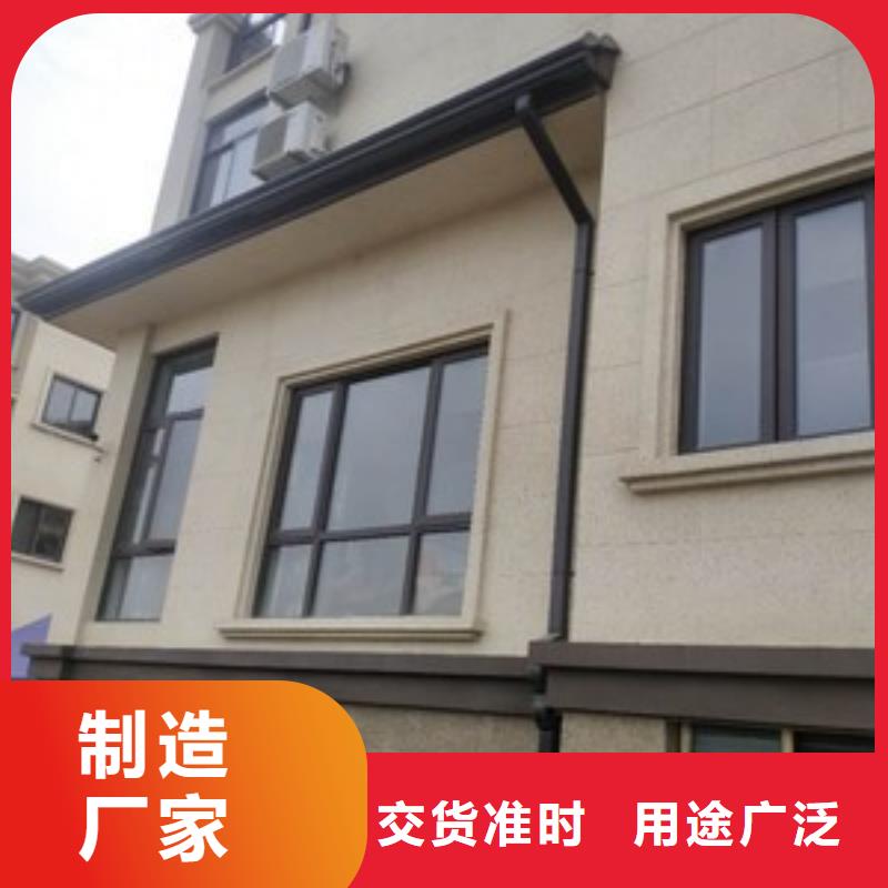 别墅铝合金天沟规格齐全