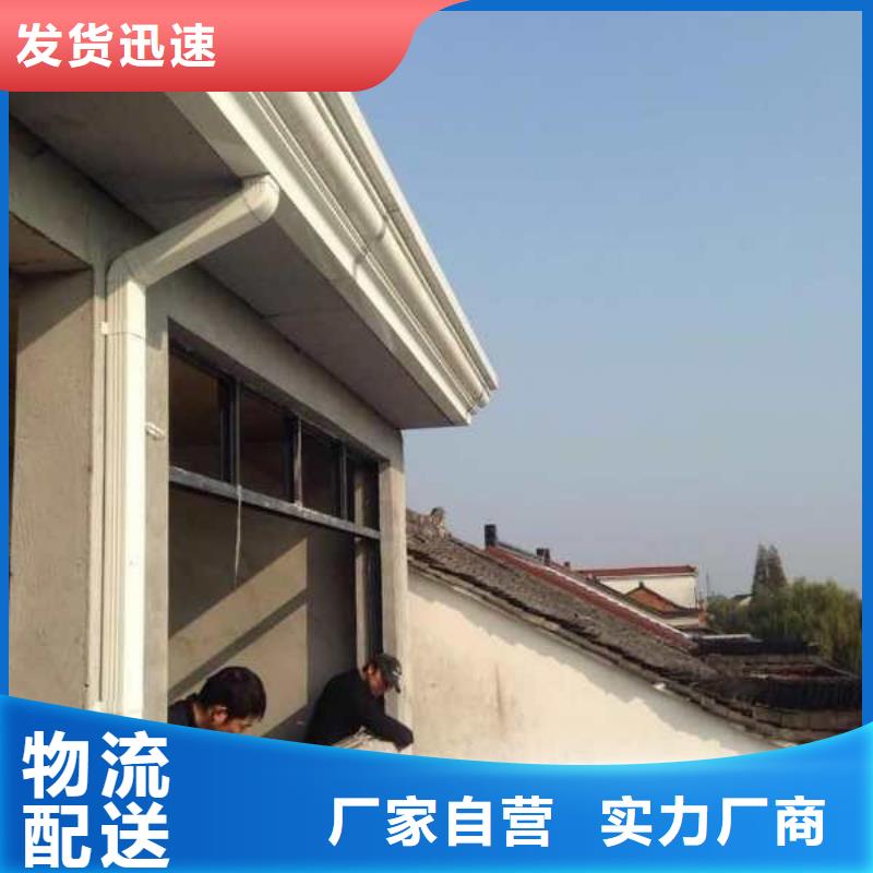 盛铖金属成品檐槽实力商家供货稳定