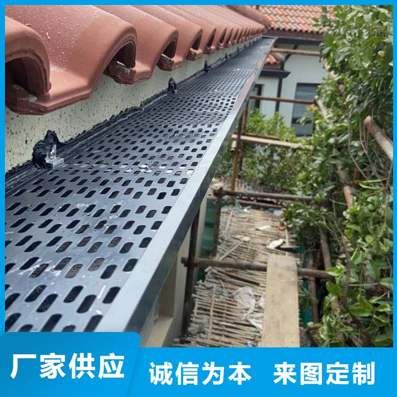 彩铝檐沟服务为先