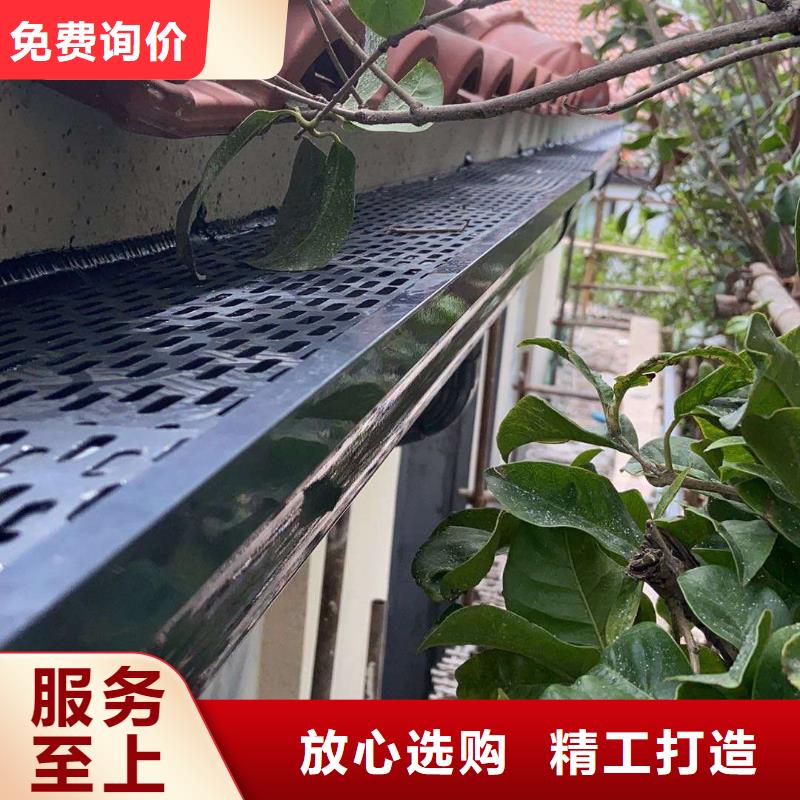 【彩铝天沟】铝合金天沟货品齐全