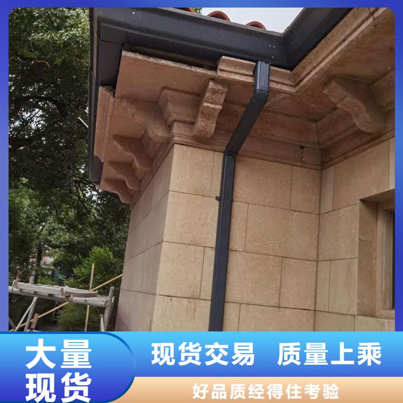 发货速度快的金属天沟生产厂家