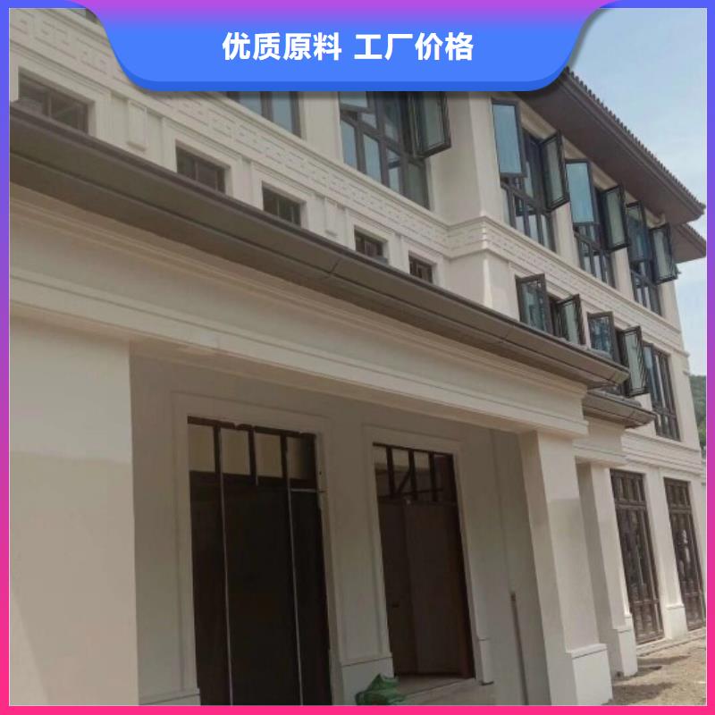 彩铝天沟成品天沟诚信经营现货现发