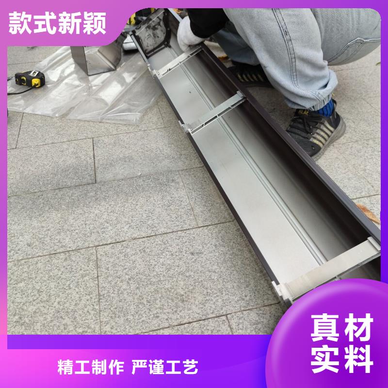 彩铝檐沟制作商