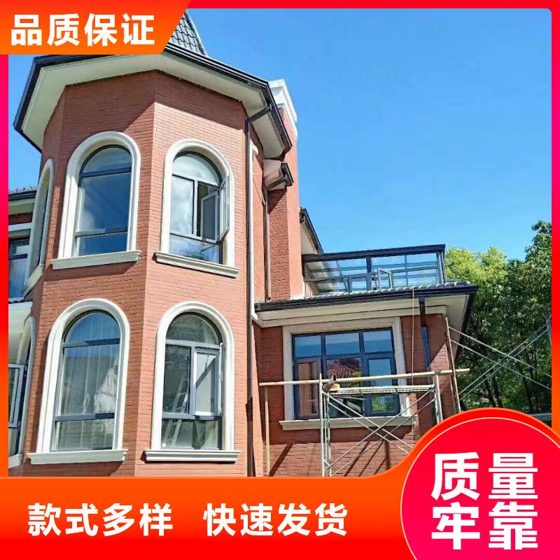 彩铝天沟镀锌板雨水管用心服务