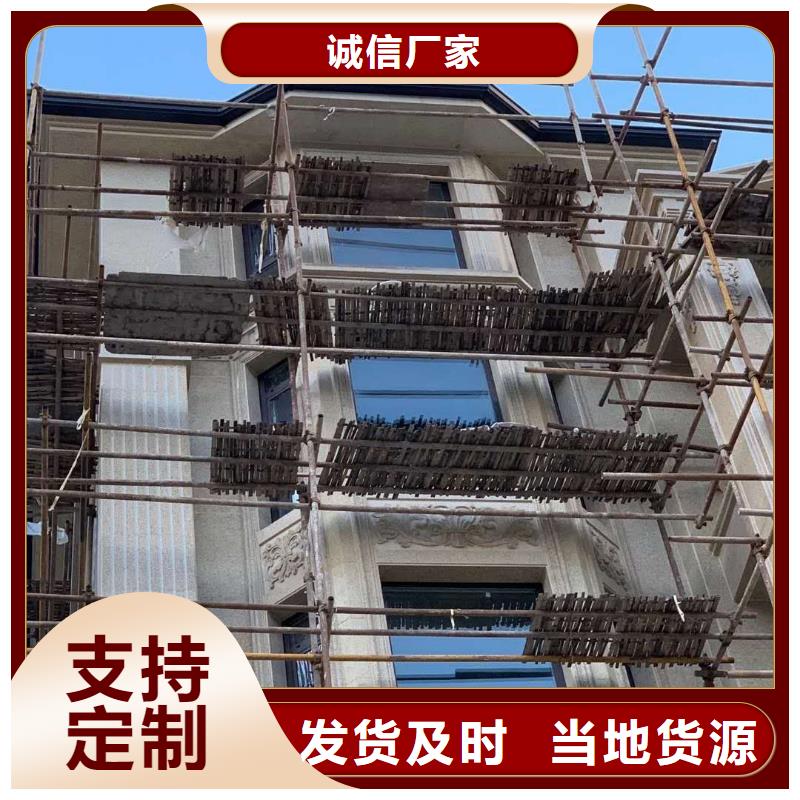 外墙铝合金天沟值得信赖