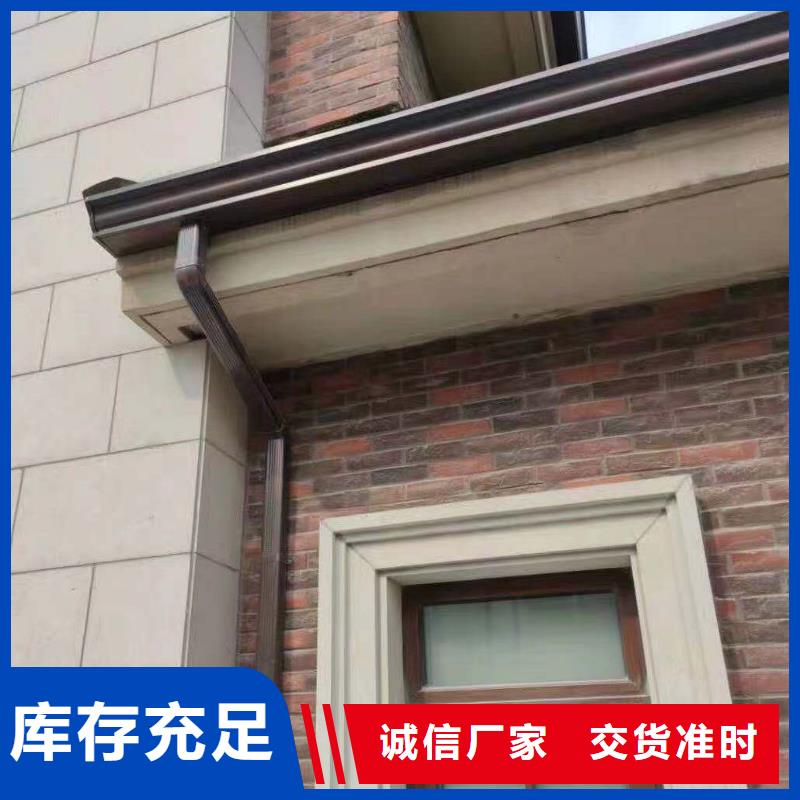 别墅铝合金天沟库存充足