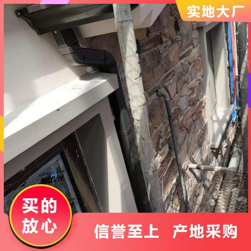 正宗铝合金落水管生产厂家-欢迎来电