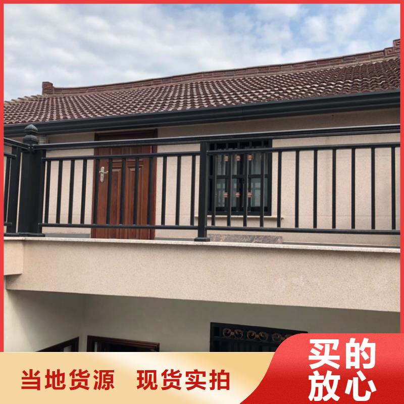 发货速度快的金属天沟生产厂家