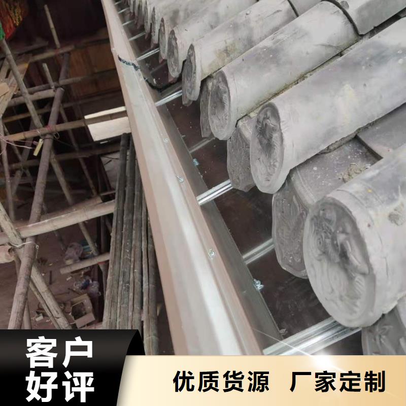 金属檐沟价格优惠