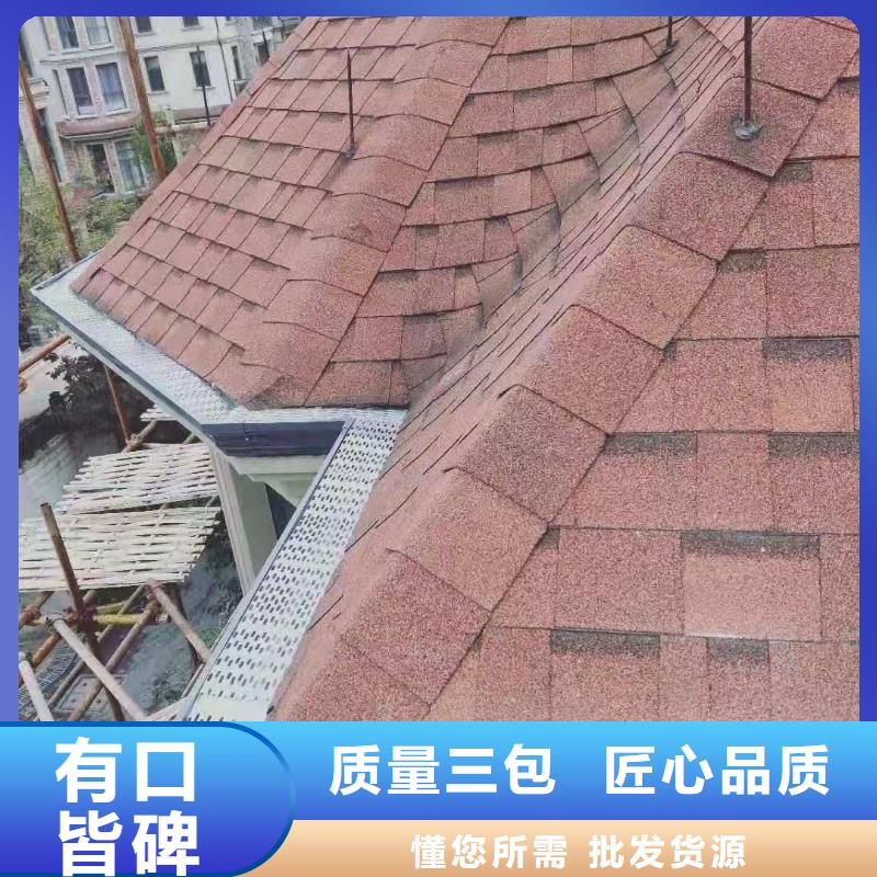 彩钢落水管-好产品用质量说话
