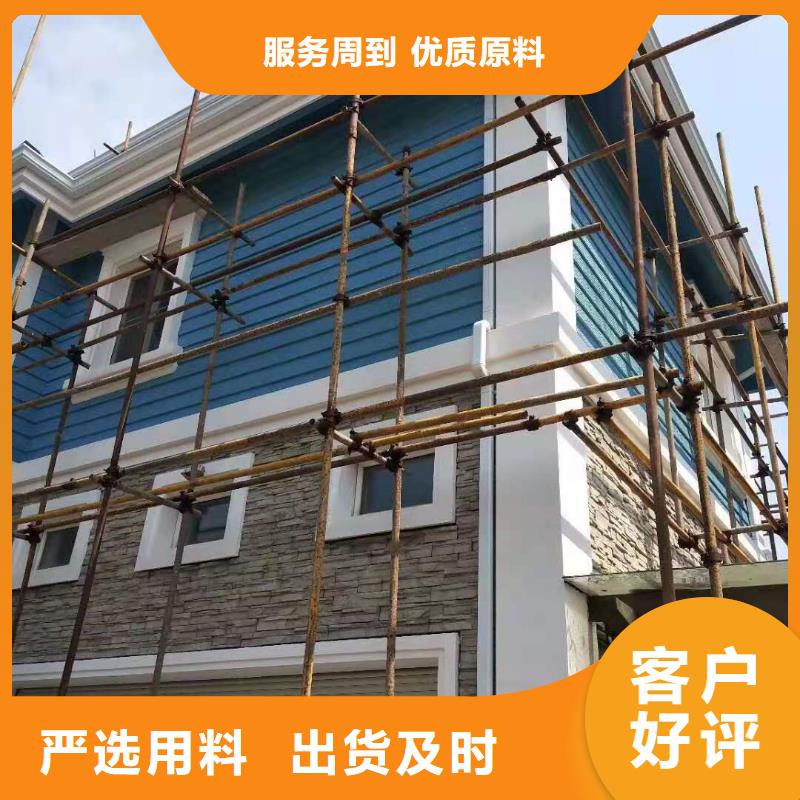 盛铖别墅铝合金檐沟把实惠留给您