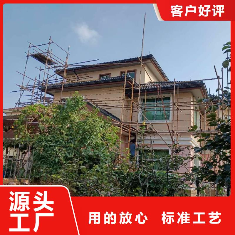 彩铝天沟口碑好