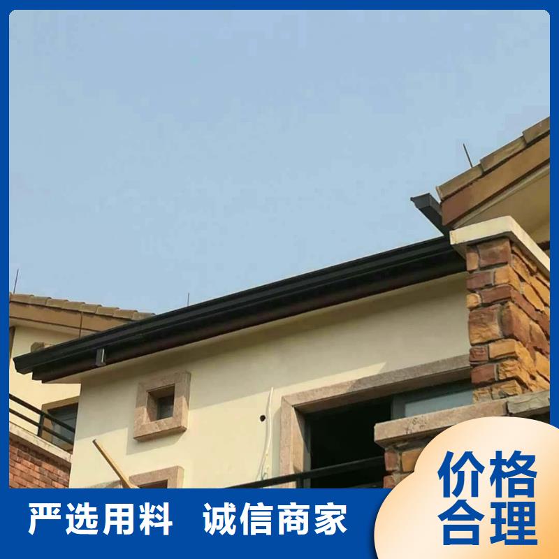 盛铖别墅K型天沟优良工艺