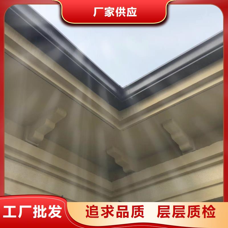 经验丰富的铝合金落水管厂家