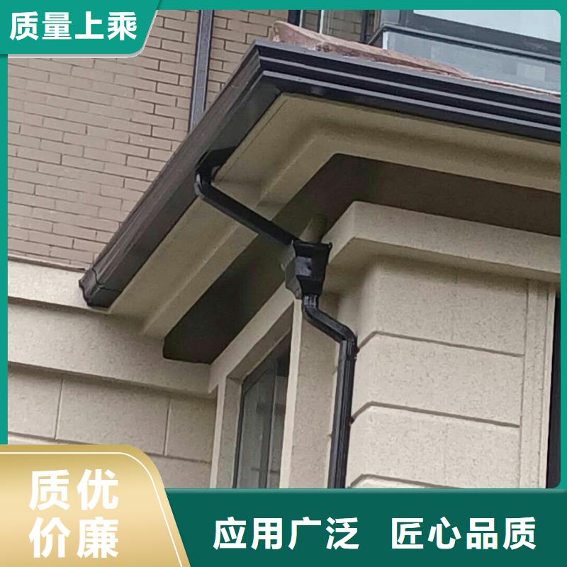 彩铝天沟,铝合金天沟厂家直营