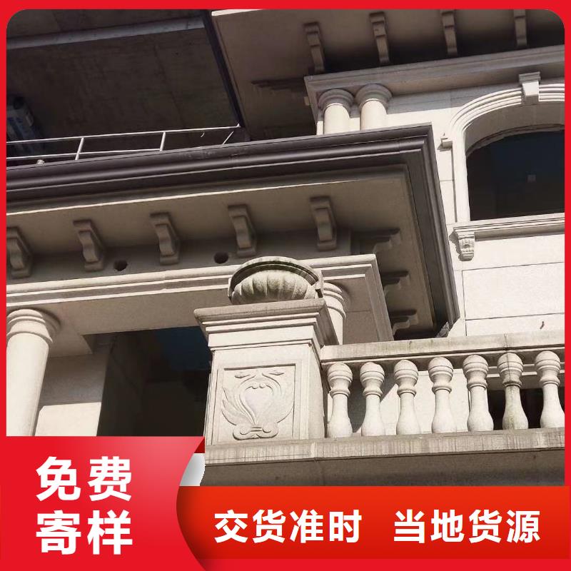 金属天沟现货直供