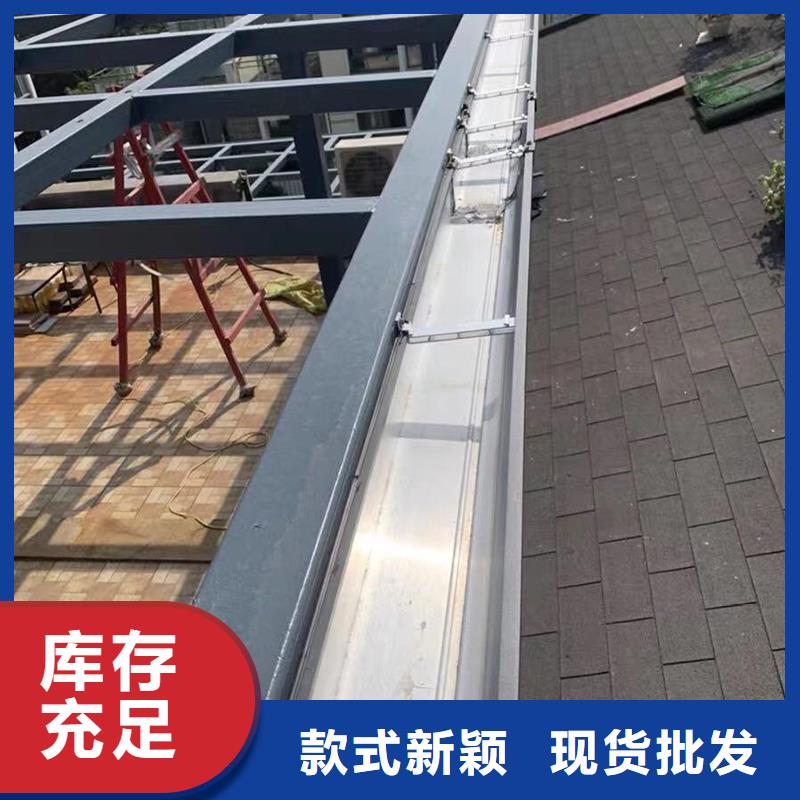 别墅金属成品雨水槽口碑