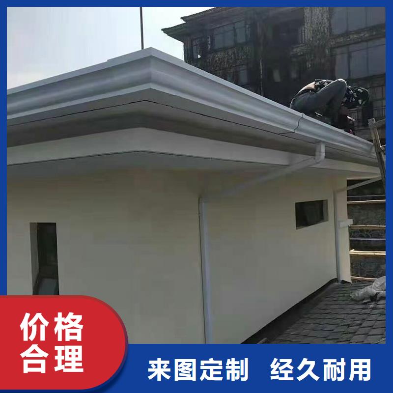 别墅金属成品雨水槽口碑