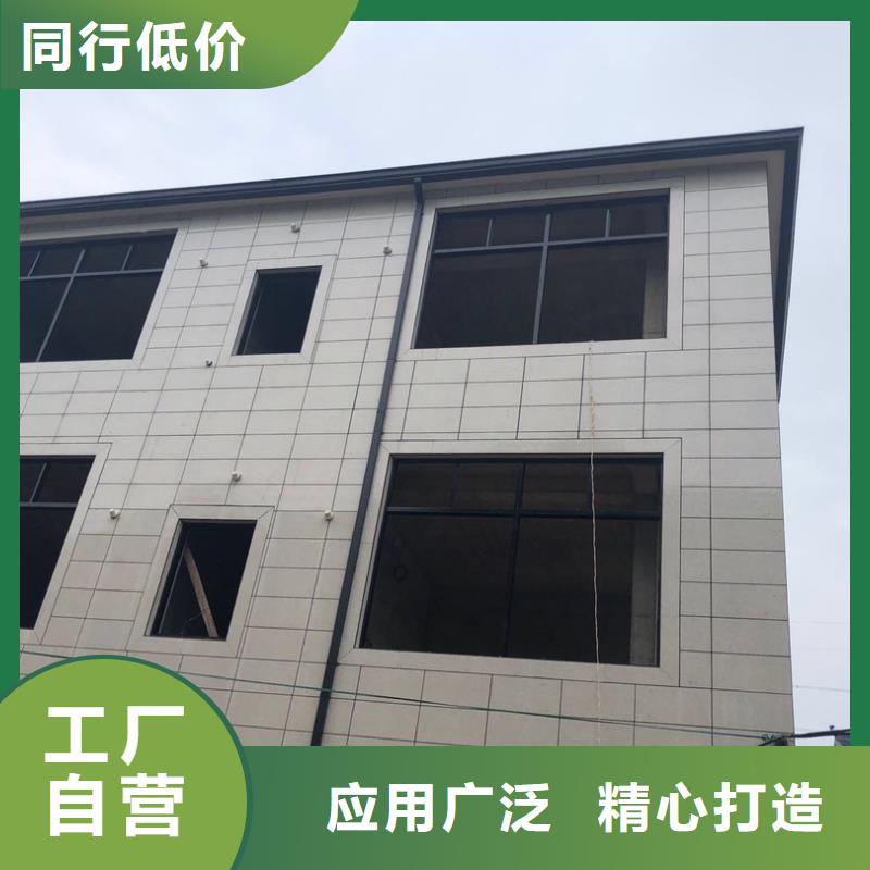 铝合金雨水槽口碑好