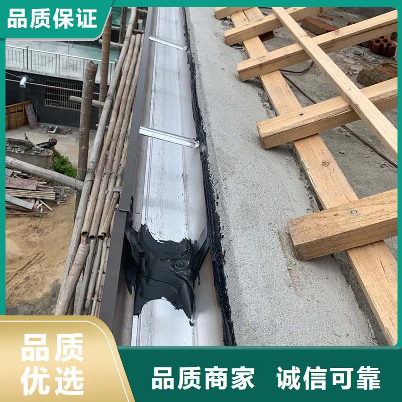 盛铖屋檐雨水槽实体厂家