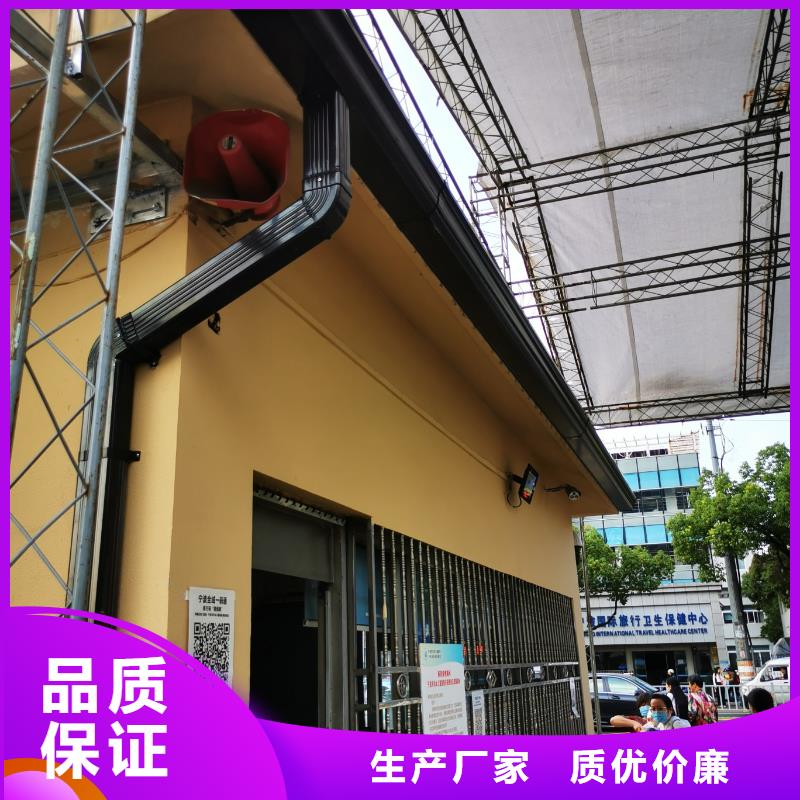 彩铝天沟,铝合金天沟现货