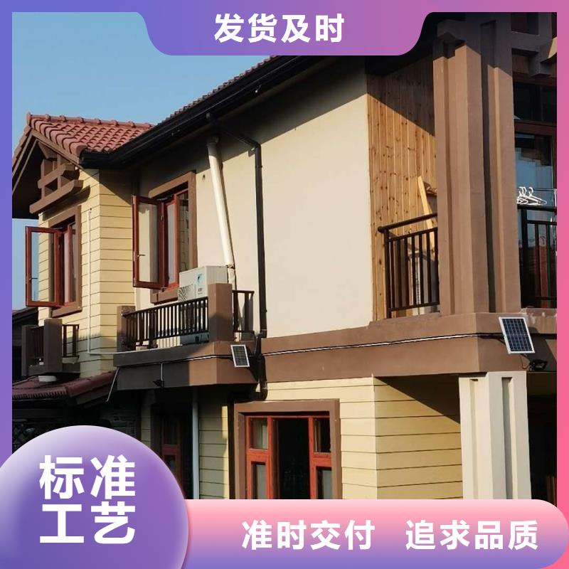彩铝檐沟服务为先