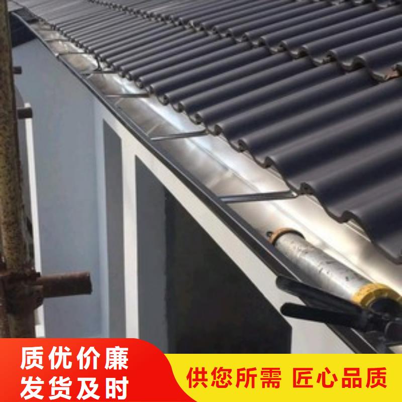 彩铝檐沟制作商