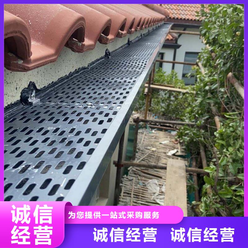 盛铖别墅彩铝檐沟专注质量