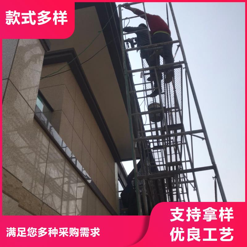 正宗铝合金落水管生产厂家-欢迎来电