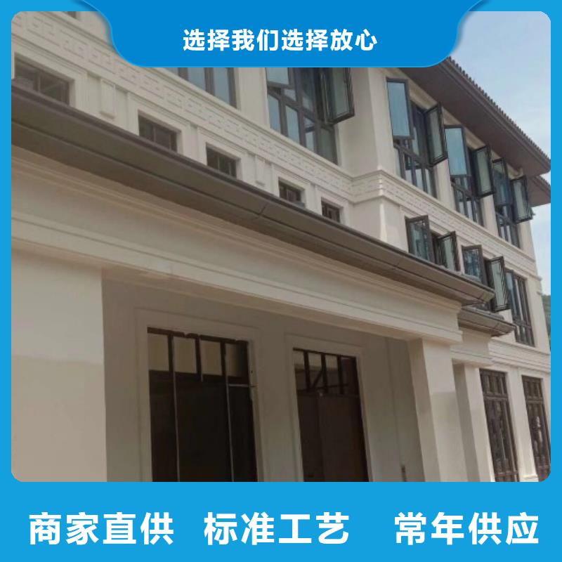 彩铝天沟-铝合金天沟有口皆碑