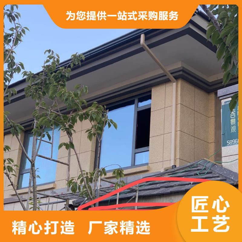 发货速度快的金属天沟生产厂家