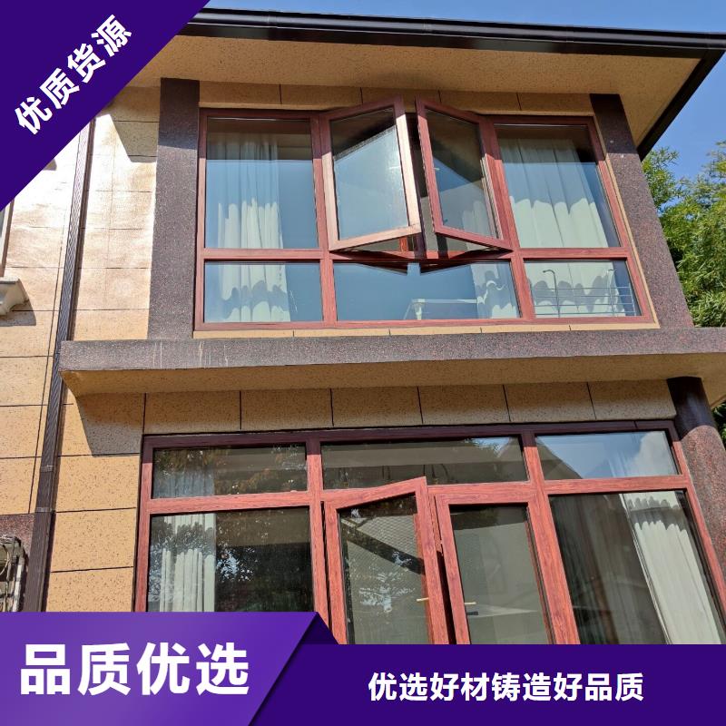 【彩铝天沟】铝合金天沟货品齐全