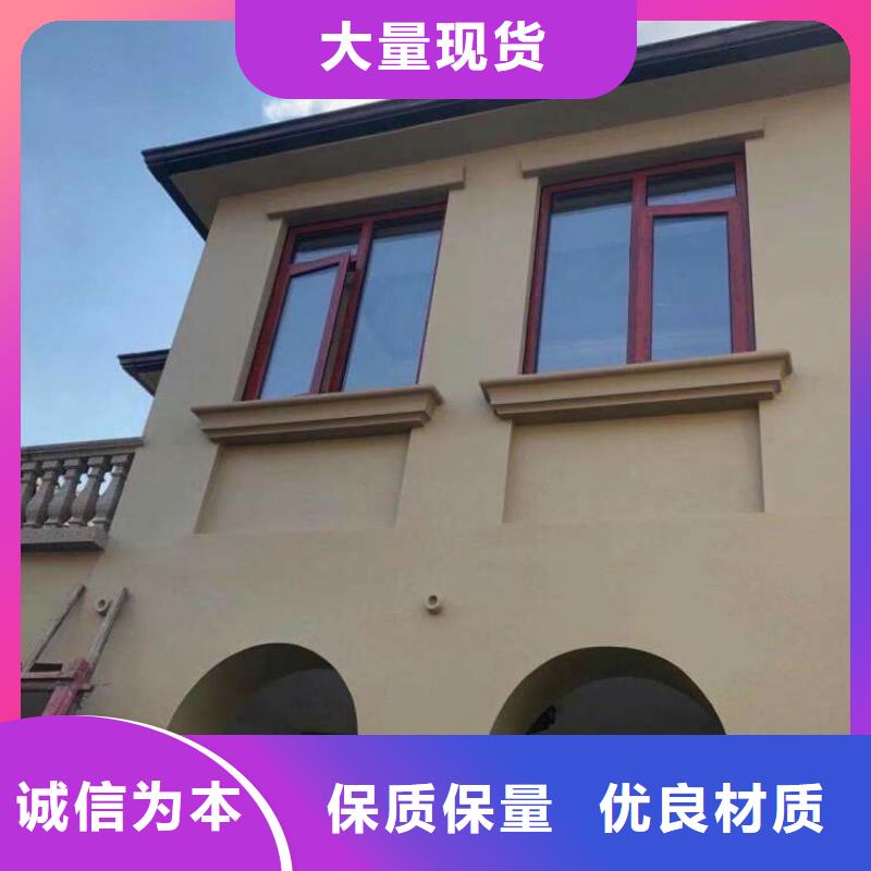 铝合金雨水管在线报价