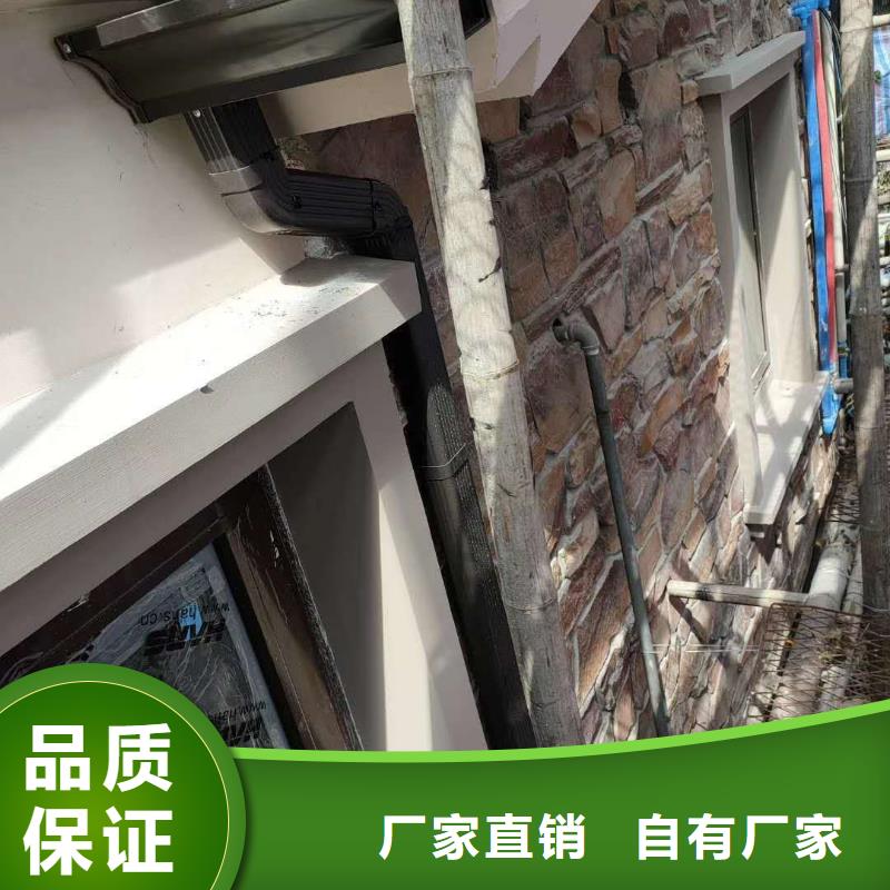 【彩铝天沟】-8K型铝合金檐沟N年大品牌